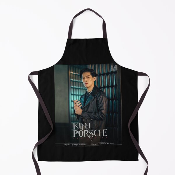 Item preview, Kinnporsche the series     designed and sold by SunnyToday2.