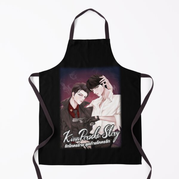 Item preview, Kinnporsche The Series a Kinnporsche The Series a Kinnporsche The Series                       designed and sold by SunnyToday2.