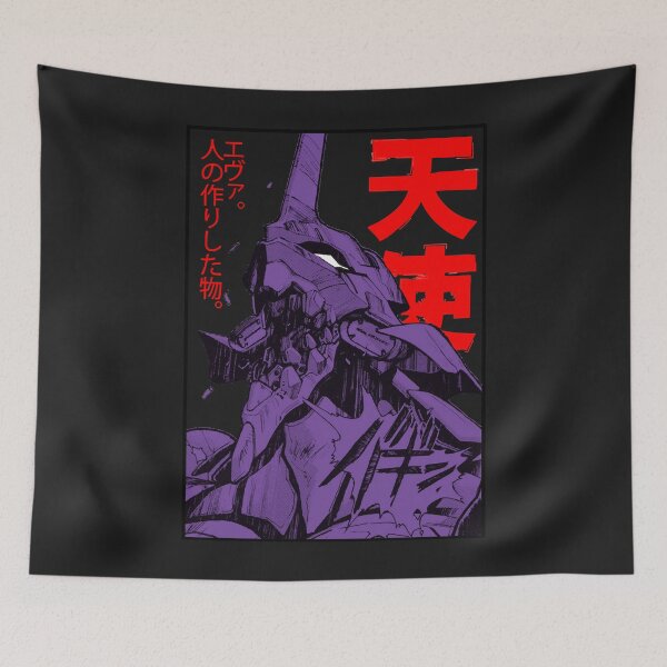 Item preview, Evangelion eva designed and sold by TracyKeating.