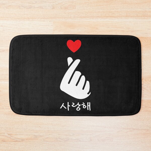Item preview, Saranghae K-Pop Kdrama Finger Heart Korean Love designed and sold by TuaMaxhu.