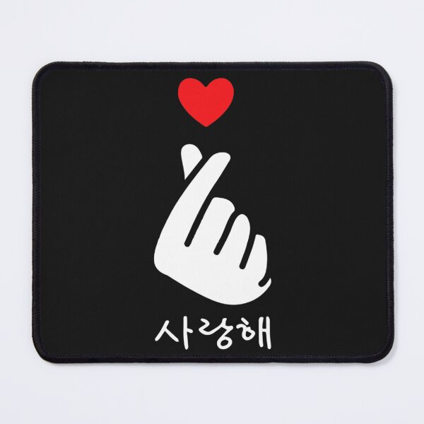 Item preview, Saranghae K-Pop Kdrama Finger Heart Korean Love designed and sold by TuaMaxhu.