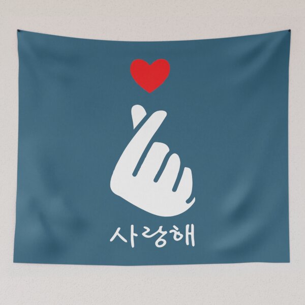 Item preview, Saranghae K-Pop Kdrama Finger Heart Korean Love designed and sold by TuaMaxhu.