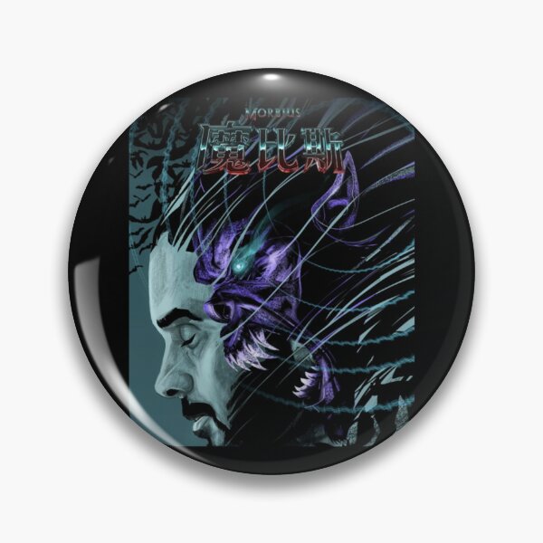 Item preview, Morbius     designed and sold by MarceaPalladino.