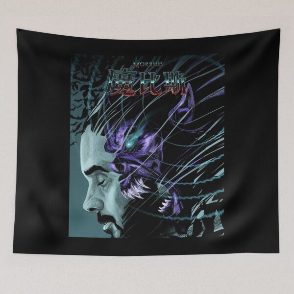 Item preview, Morbius     designed and sold by MarceaPalladino.