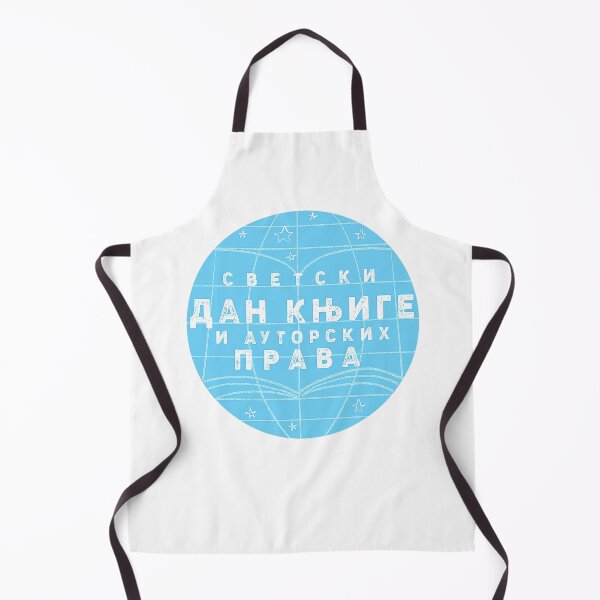 Item preview, World Book and Copyright Day designed and sold by duxpavlic.