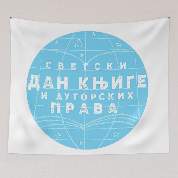 Item preview, World Book and Copyright Day designed and sold by duxpavlic.