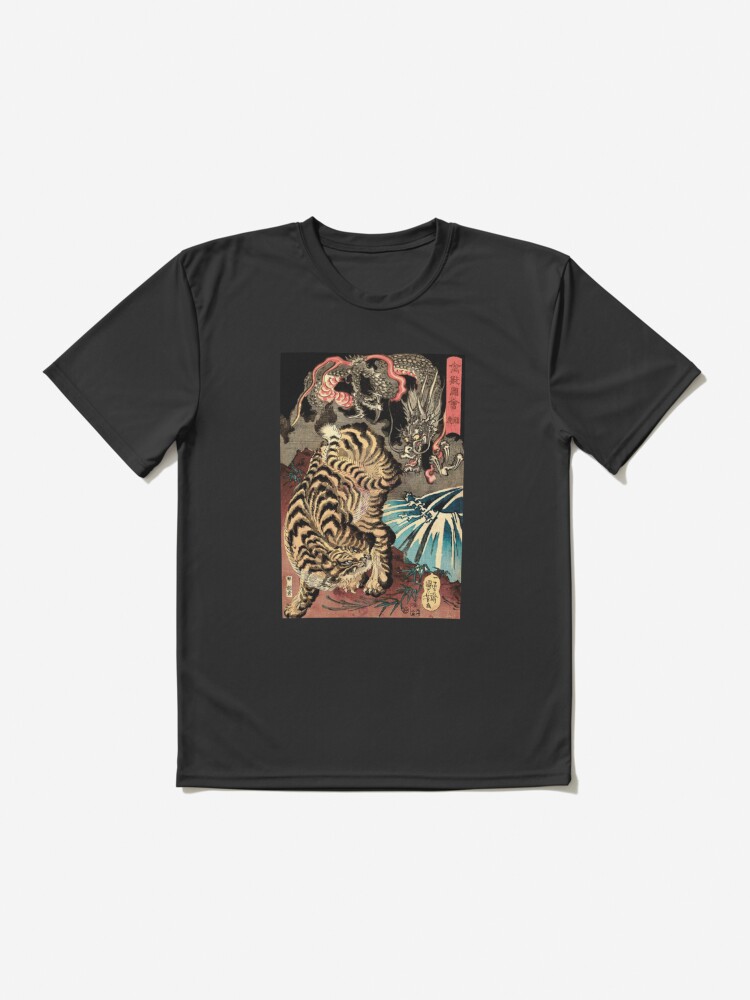 Printed Dragon Tiger Vintage Japanese T Shirt