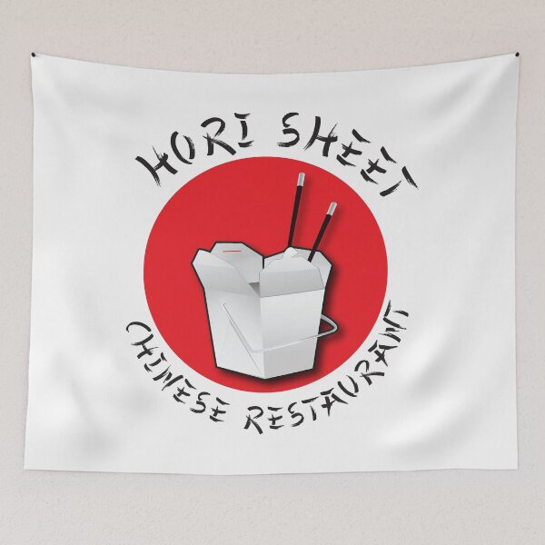 Item preview, Hori Sheet Chinese Restaurant designed and sold by Alema Art.