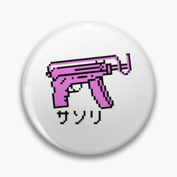 Item preview, Pink scorpion    designed and sold by ASpiceForLife.