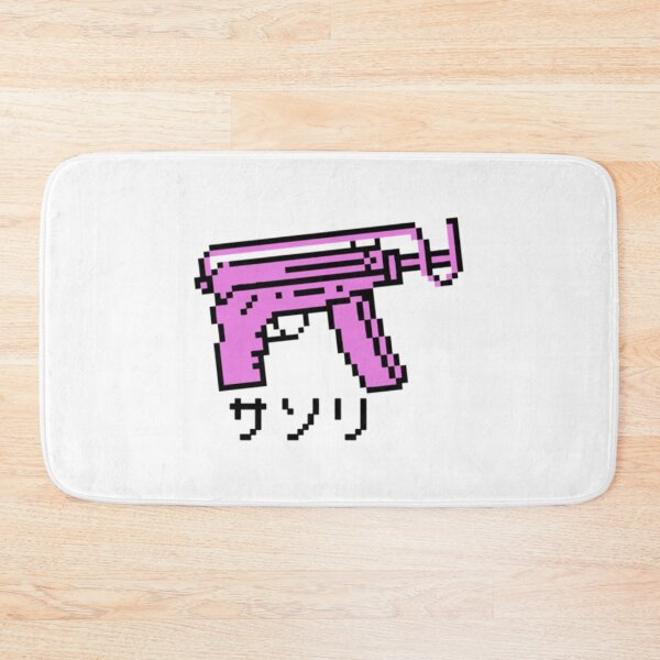 Item preview, Pink scorpion    designed and sold by ASpiceForLife.