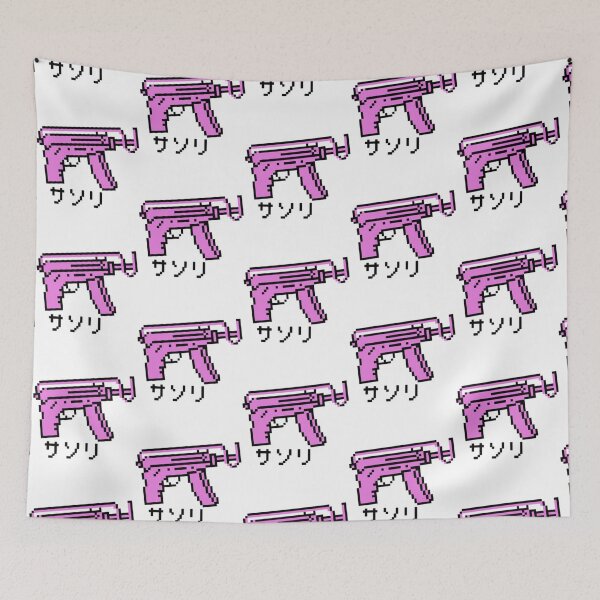Item preview, Pink scorpion    designed and sold by ASpiceForLife.