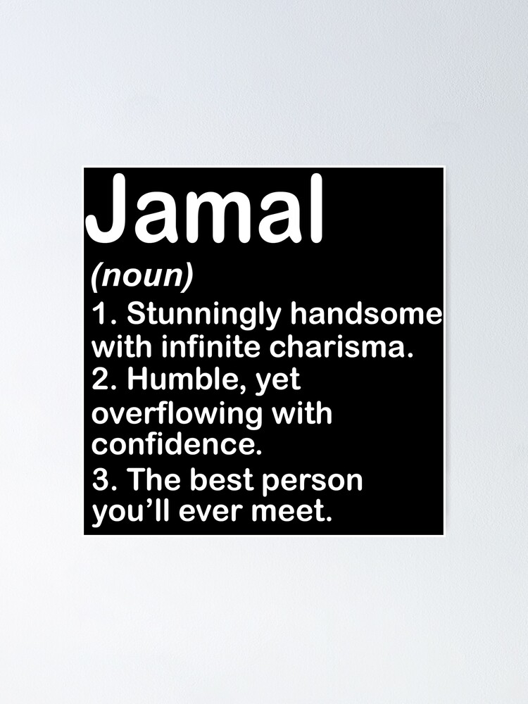 jamal-definition-personalized-name-funny-custom-birthday-gift-idea