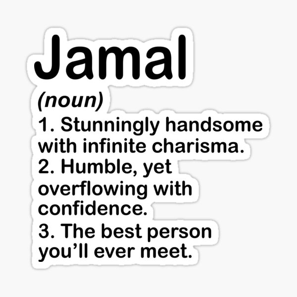 jamal-definition-personalized-name-funny-custom-birthday-gift-idea