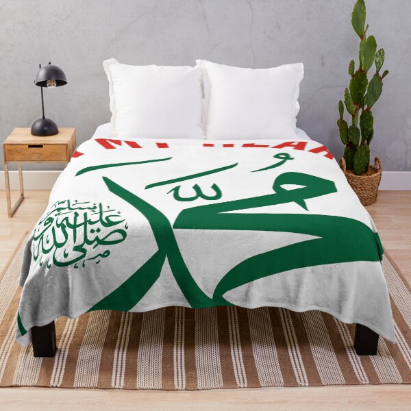 Item preview, i love Muhammad in my heart designed and sold by GetNew.