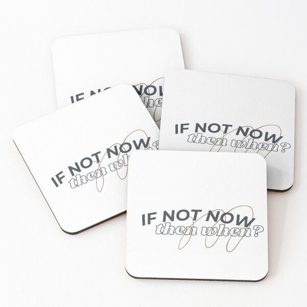 Item preview, "if not now then when" designed and sold by tulipsdesigns.