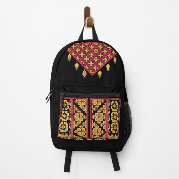 Item preview, Palestinian Embroidery Tatreez Cross Stitch Art Design Arabic 1948 designed and sold by Mo5tar.