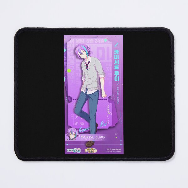 Item preview, kamishiro rui designed and sold by Lauwuuh.