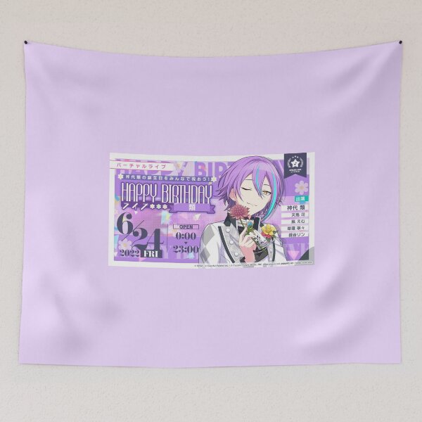 Item preview, Kamishiro Rui birthday designed and sold by Lauwuuh.