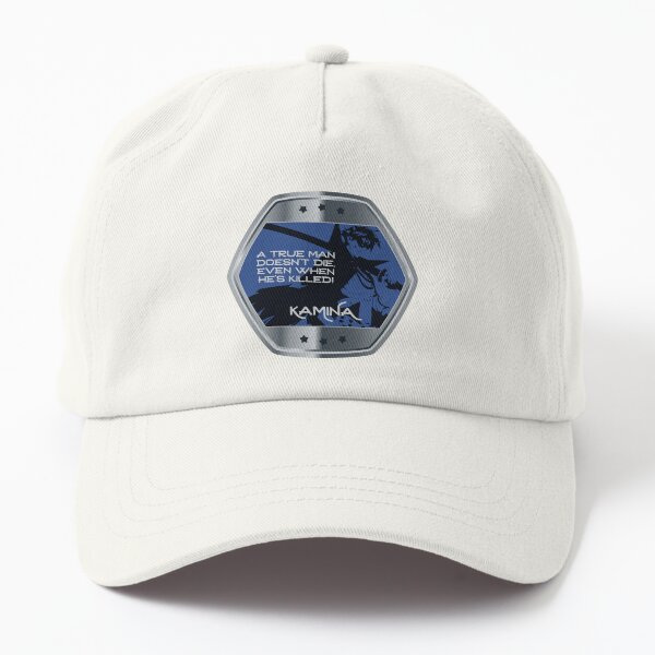 Item preview, Un vrai homme ne meurt pas…! designed and sold by epinkb.