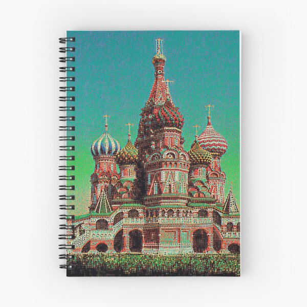 Item preview, Cathedral of St. Basil the Blessed Russian Orthodox Church designed and sold by Wernher Krutein.