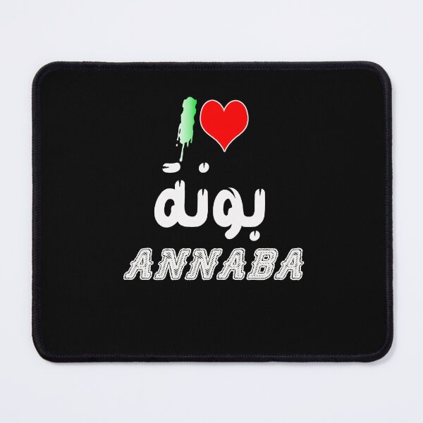 Item preview, annaba city designed and sold by griniamine.