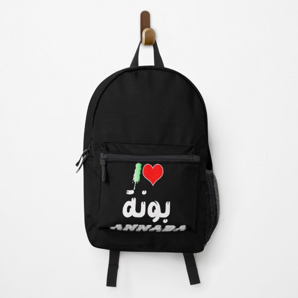 Item preview, annaba city designed and sold by griniamine.