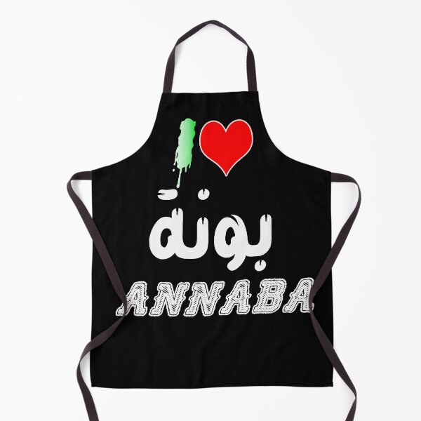 Item preview, annaba city designed and sold by griniamine.