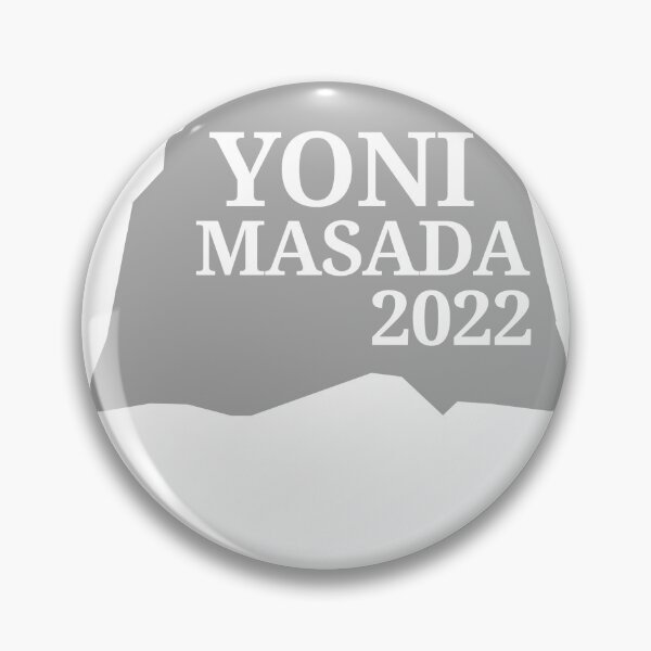 Item preview, Masada - version 4.1 designed and sold by vzhulkovsky.