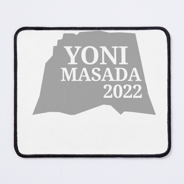 Item preview, Masada - version 4.1 designed and sold by vzhulkovsky.