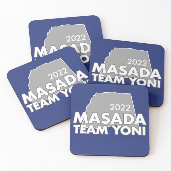 Item preview, Masada - version 4.2 designed and sold by vzhulkovsky.