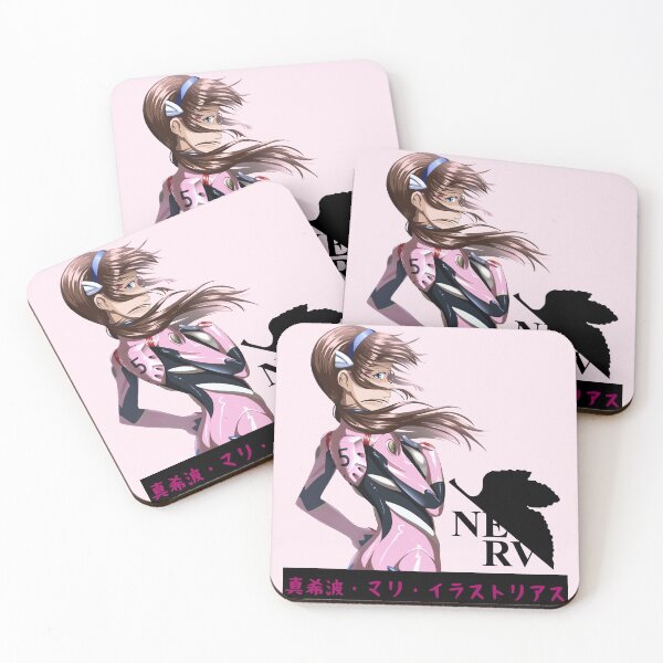 Item preview, The Fourth Child designed and sold by Hana-Keijou.