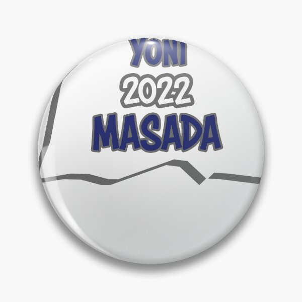 Item preview, Masada - version 4.6 designed and sold by vzhulkovsky.
