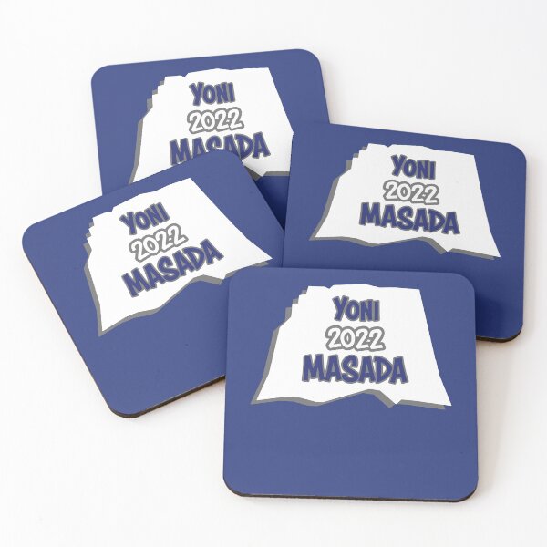 Item preview, Masada - version 4.6 designed and sold by vzhulkovsky.