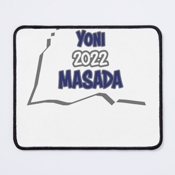 Item preview, Masada - version 4.6 designed and sold by vzhulkovsky.