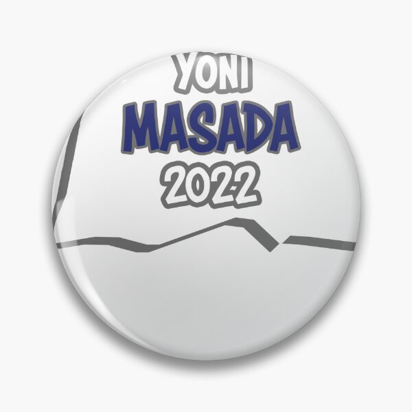 Item preview, Masada - version 4.7 designed and sold by vzhulkovsky.