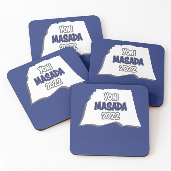 Item preview, Masada - version 4.7 designed and sold by vzhulkovsky.