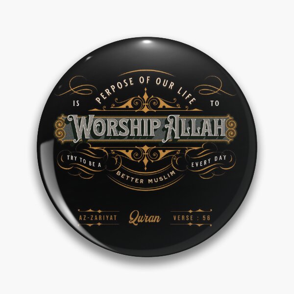 Item preview, Worship Allah Casual Muslim Wear designed and sold by MMStorage.