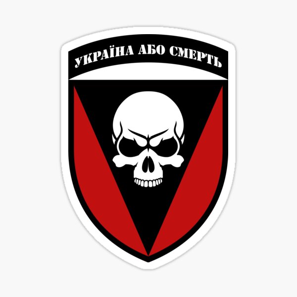 Artikel-Vorschau von 72. mechanisierte Brigade (Ukraine), designt und verkauft von Unique Gifts Store.