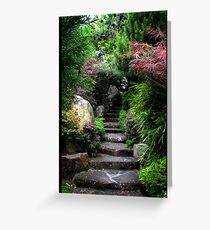 Botanical Greeting Card