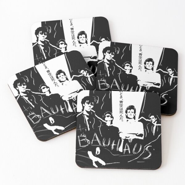 Item preview, Bauhaus designed and sold by PheroKita.