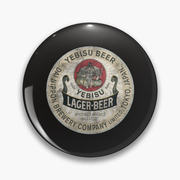 Item preview, Beer Label designed and sold by PheroKita.