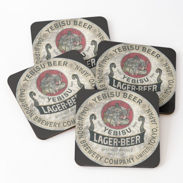 Item preview, Beer Label designed and sold by PheroKita.