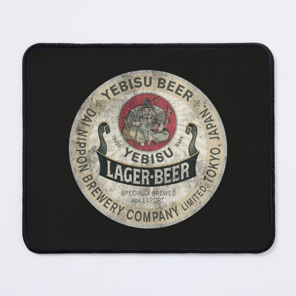 Item preview, Beer Label designed and sold by PheroKita.