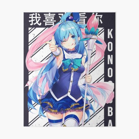 Aqua - Konosuba Anime Character - v1.0