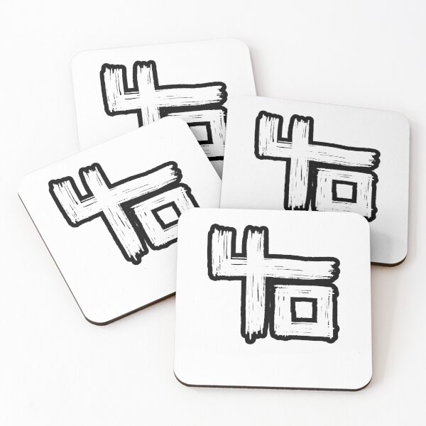 Item preview,  Indochine band logo1 exselna Genres Rock, ‎new wave  designed and sold by lochlainnpartin.