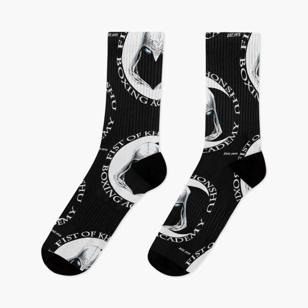 Item preview, Fist of Khonshu Boxing Academy designed and sold by KirstixCo.