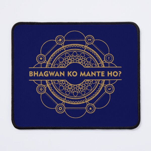 Item preview, Bhagwan Ko Mante Ho designed and sold by ErikYSTORE.