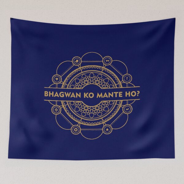 Item preview, Bhagwan Ko Mante Ho designed and sold by ErikYSTORE.