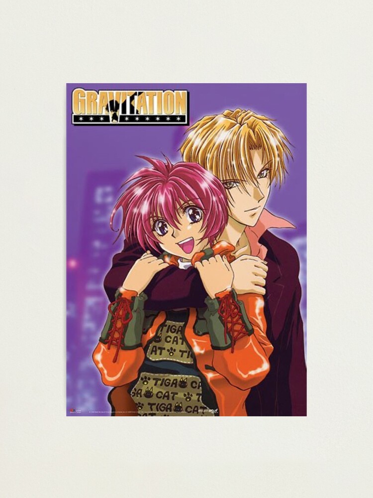 USED) Doujinshi - Gravitation (REMIX GRAVITATION 8.5) / CROCODILE-Ave. |  Buy from Otaku Republic - Online Shop for Japanese Anime Merchandise