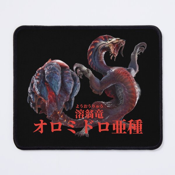 Item preview, Magma Almudron  "The Melting Elderly Wyvern" designed and sold by regista.